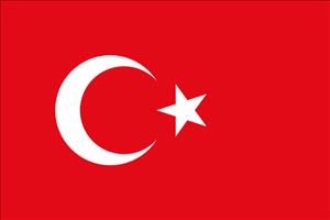 Study and Turkey - Study in Turkey