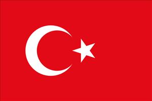 Study and Turkey - Study in Turkey